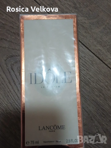 Маркови парфюми , снимка 17 - Унисекс парфюми - 53512881