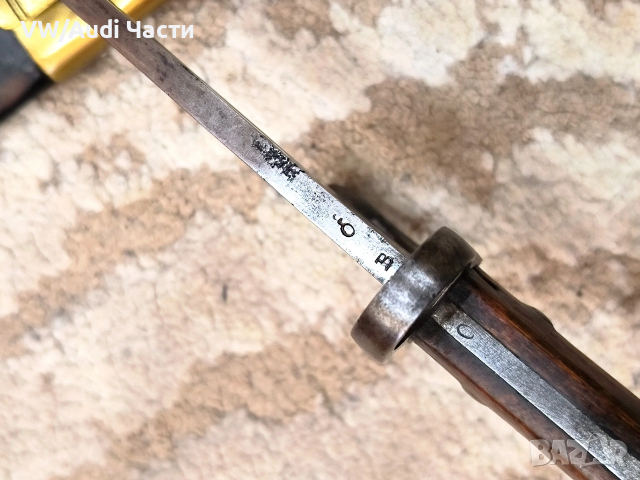 Бразилски щик нож байонет Маузер М1908 Alex Coppel Solingen , снимка 7 - Антикварни и старинни предмети - 53783119
