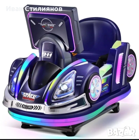 Детска клатушка, снимка 2 - Вендинг машини - 54037501