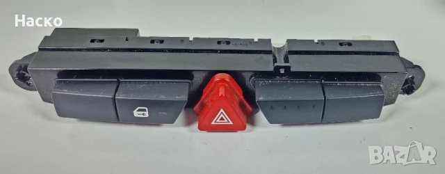 Бутон Копче Аварийни Авариини Киа Кия Сиид Kia Ceed 2006-2012