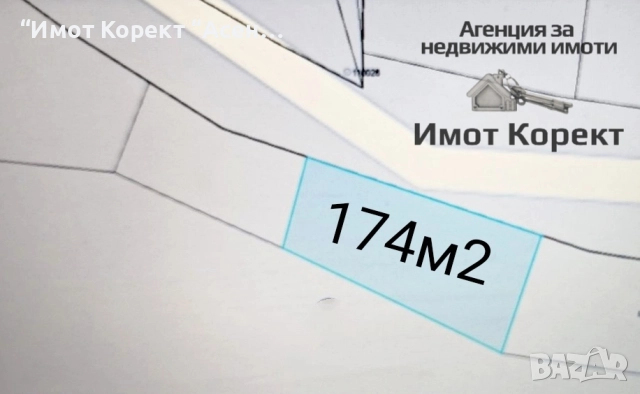 Имот Корект продава нива и ливада с. Орешец, снимка 2 - Земеделска земя - 52449195