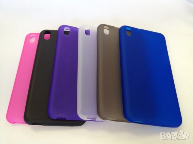 HTC Desire 816 калъф case , снимка 2 - Калъфи, кейсове - 51574765