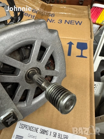 Продавам мотор от сушилня Korting DR 601, снимка 3 - Сушилни - 52190230