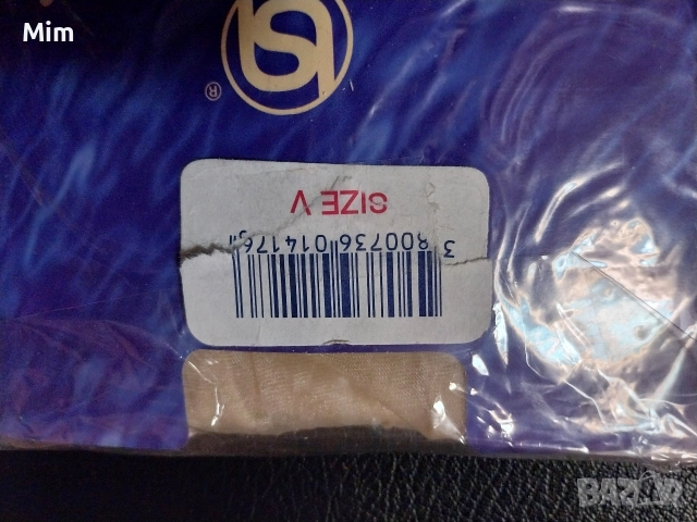  Резервирани 48/50 Черен и цвят телесен чорапогащник за едра дама , снимка 10 - Бельо - 52745601