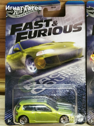 Hot Wheels 1:64, снимка 2 - Колекции - 24937757