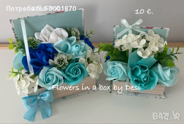 Сапунени цветя в кутия шапка с чекмедже тематичен подарък за абитуриентски бал, снимка 13 - Декорация за дома - 49701324