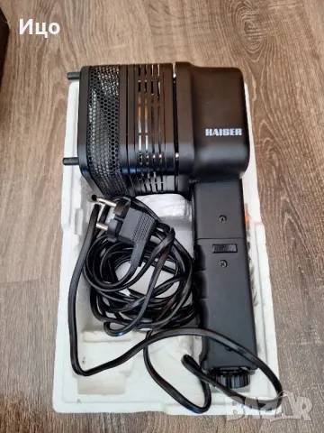 Лампа за филмиране на фотография