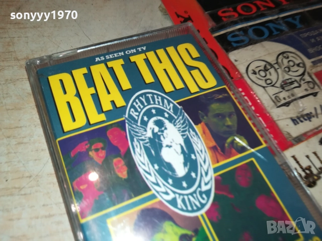 BEAT THIS-ORIGINAL TAPE 2108251917, снимка 5 - Аудио касети - 51445973