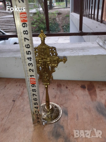 Православен бронзов настолен кръст разпятие религия икона, снимка 6 - Антикварни и старинни предмети - 54230460