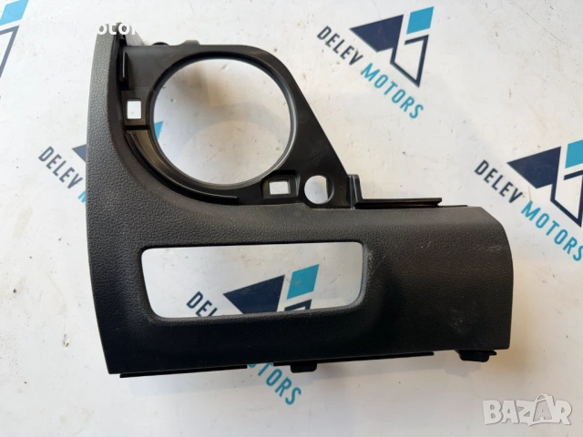 84780-J9000 интериорна пластмаса от Hyundai Kona 1.6 T-GDI, двигател G4FJ, 177 кс., 4x4, автоматик