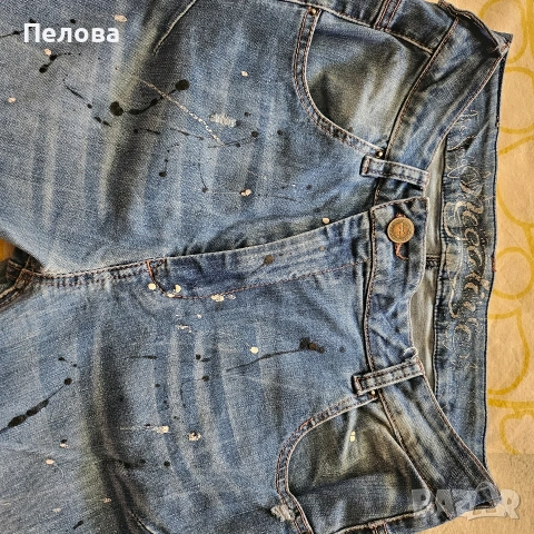 Дънки Negative , снимка 2 - Дънки - 54178145