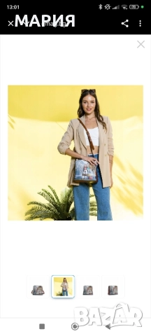 НОВА Nicole lee чанта, снимка 8 - Чанти - 52348466