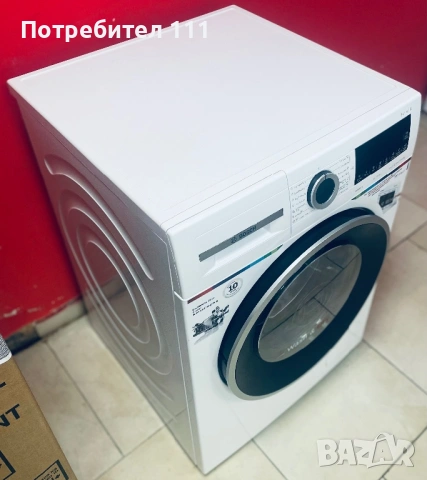 Пералня със Сушилня Bosch, снимка 8 - Перални - 54281127