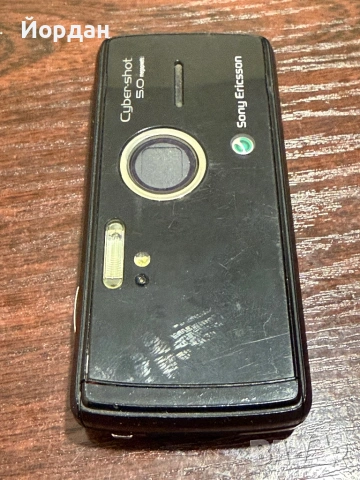 Sony Ericsson K850i, снимка 9 - Sony Ericsson - 53640874