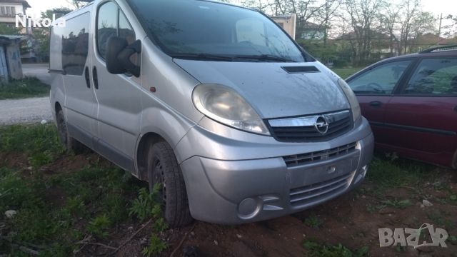 Опел виваро / opel vivaro renault trafic, снимка 4 - Автомобили и джипове - 45528692