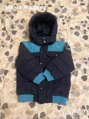 Есенно-зимен комплект яке и ватиран панталон за момче 2-3год., снимка 2 - Детски комплекти - 52098727