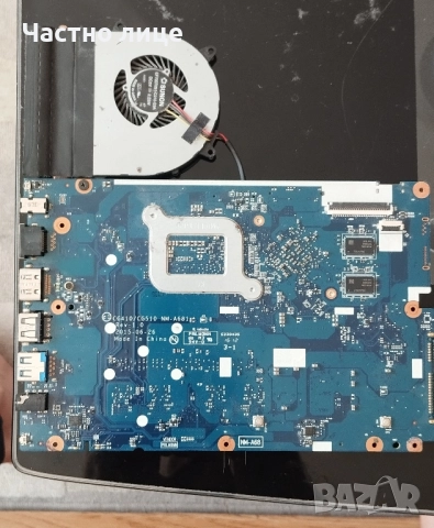 Дънна платка от LENOVO, снимка 2 - Части за лаптопи - 52552310