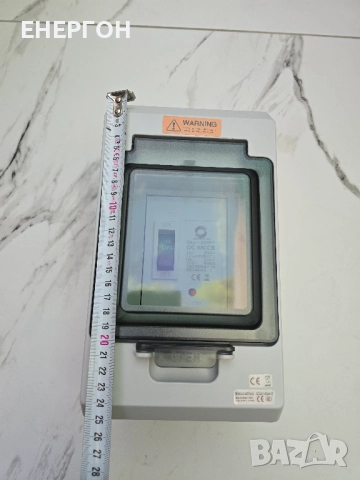 КУТИЯ за Автоматичен DC предпазител 200A солар батерия кемпер, снимка 4 - Други - 52909671