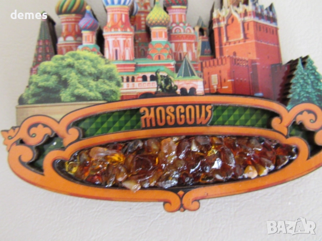 Автентичен дървен 3D магнит от Москва, Русия-серия, снимка 3 - Колекции - 52239149