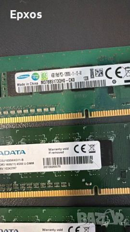 RAM ADATA; SAMSUNG 4GB DDR3 1600