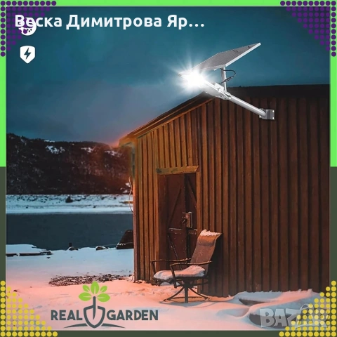 Мощна соларна улична лампа IP67 с дистанционно и стойка – 200W (247 LED) / 300W (299 LED), снимка 5 - Външни лампи - 53890368