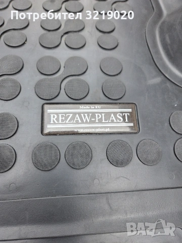 Стелка за багажник за VW Sharan, Seat Alhambra 1996-2010, Ford Galaxy 1995-2006, снимка 3 - Аксесоари и консумативи - 54026635