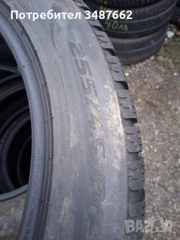 19 цола спорт пакет 285 40 и 255 45 19 PIRELLI 4броя зимни дот 2022г , снимка 9 - Гуми и джанти - 52653351