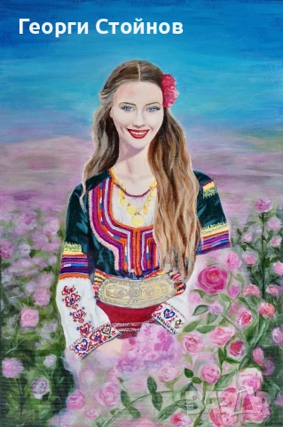 Авторска картина "Българка" акрилни бои на платно 40/60