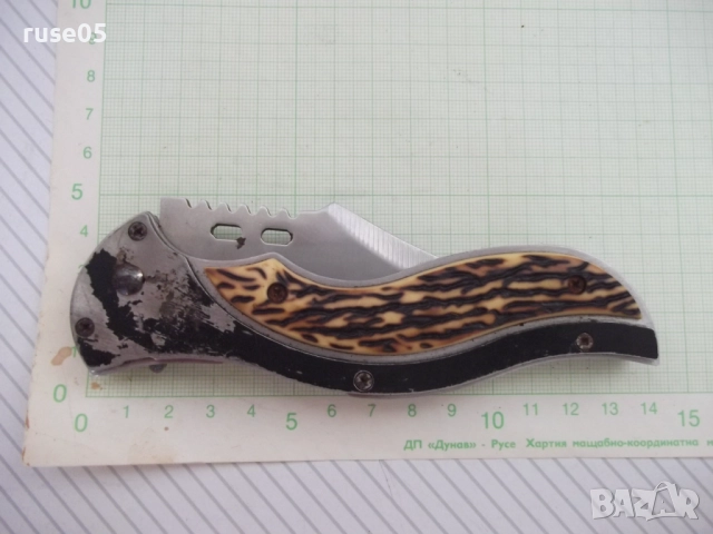 Нож сгъваем полуавтоматичен - 4, снимка 11 - Ножове - 51514849