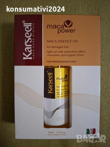 🍀Здрава и красива коса с професионална козметика Karseell Professional 🍀, снимка 6 - Продукти за коса - 53856055