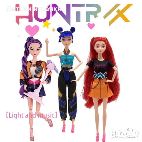 K Pop demon hunters кукла /K Pop demon hunters doll