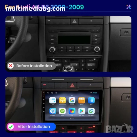 Audi A4 B6 2000-2009 Мултимедия Навигация Android, снимка 2 - Аксесоари и консумативи - 51088135