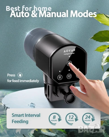 Автоматичен дозатор за хранилка за рибки Aoyar за аквариум, снимка 3 - Аквариуми - 50591566