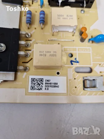 SAMSUNG QE50Q60AAU BN41-02844A BN94-16448X BN44-01100A PANEL CY-QA050HGPV2V, снимка 7 - Части и Платки - 49933508