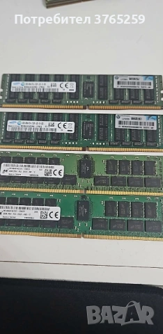 Изкупуваме Сървърна Рам Памет, снимка 3 - RAM памет - 53434532
