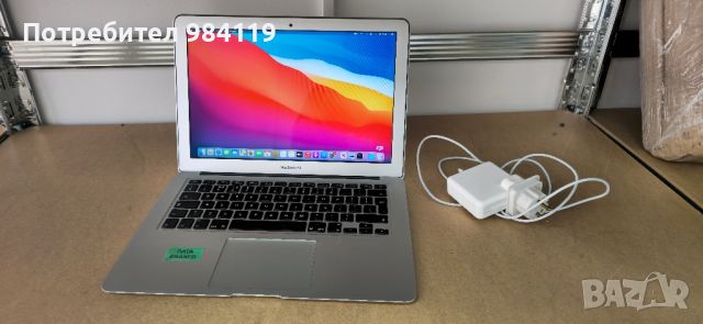 Apple MacBook Air A1466 13.3" Intel i5-5250U 8GB RAM 250GB SSD, снимка 1