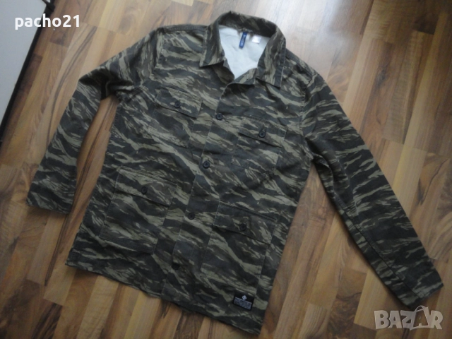 Divided H&M-Камуфлаж