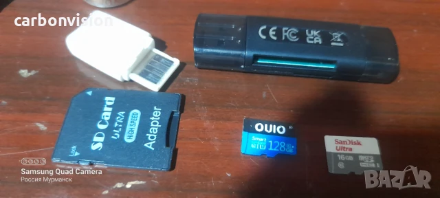 Микро СД карти 128гб. С адаптери