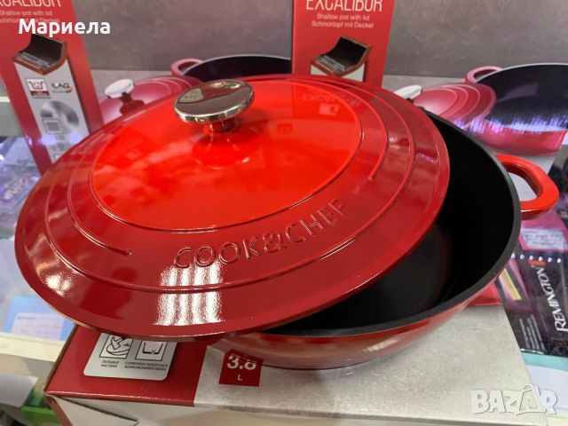 Тенджера Bergner 3,8л. / Bergner Excalibur, снимка 7 - Съдове за готвене - 45220747