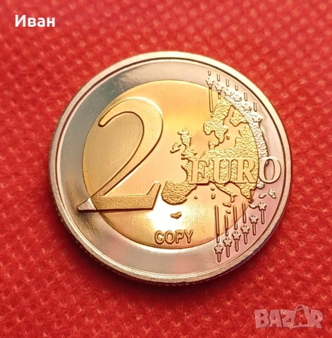 2 евро 2015 Монако - Реплика , снимка 2 - Нумизматика и бонистика - 53815642