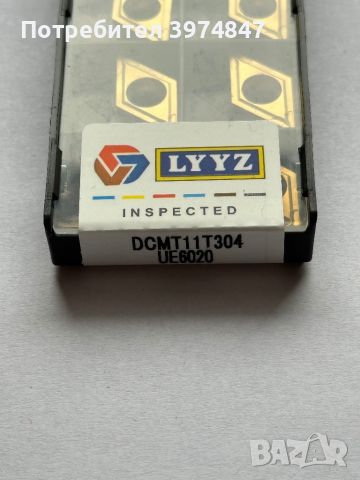 10 броя стругарски пластини LYYZ DCMT11T304 UE6020, снимка 2 - Други инструменти - 45528502