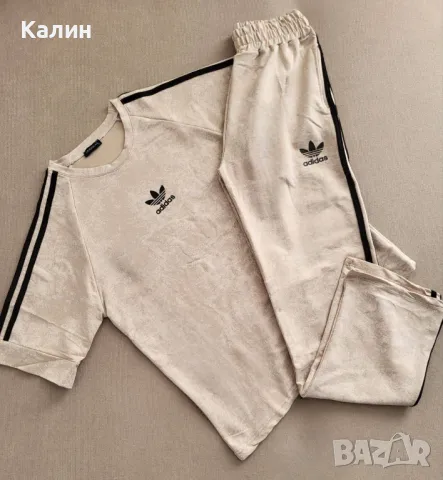 Дамски комплекти Adidas - няколко цвята - 57 лв., снимка 9 - Спортни екипи - 49605772