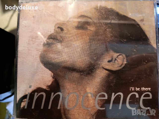 макси сингли дискове, снимка 18 - CD дискове - 33839791