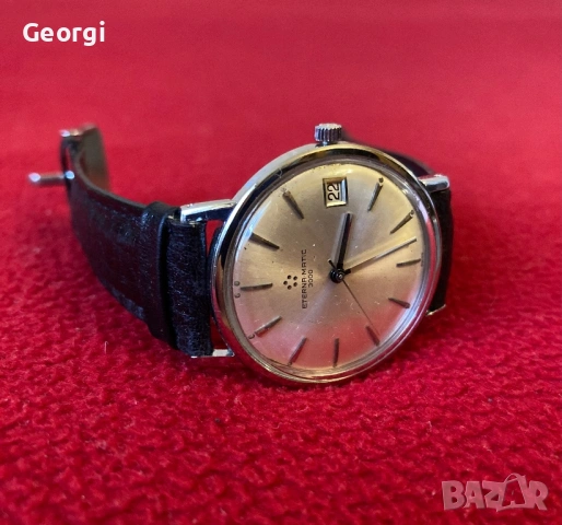 Eterna-Matic 3000 Автомат Часовник
