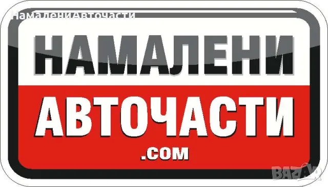 Феродов диск ME516321 Mitsubishi Fuso Canter 280 mm, снимка 2 - Части - 49101178