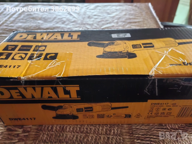 Ъглошлайф в гаранция 2г