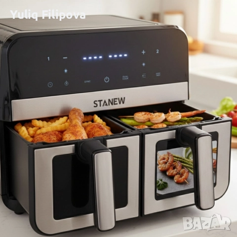 Двоен фитюрник