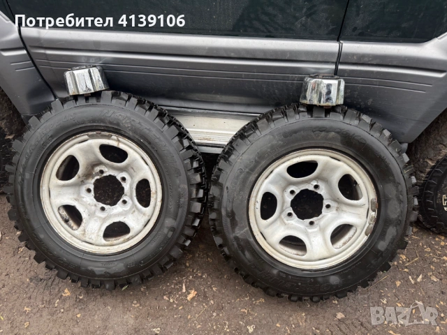 Джанти с гуми за Фероза