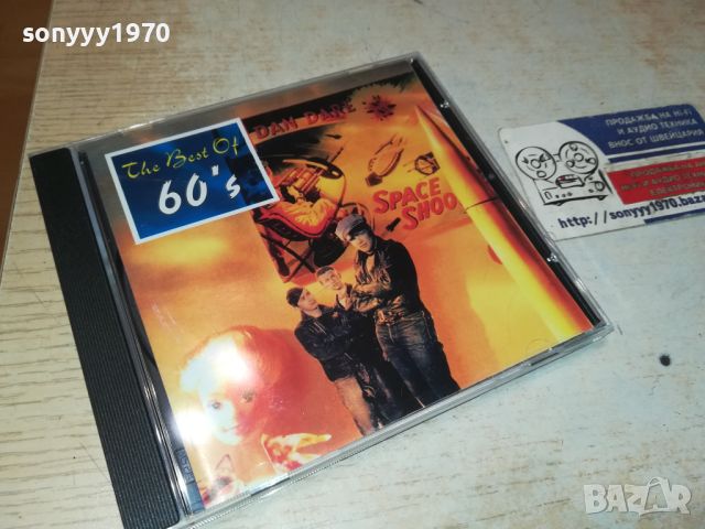 THE BEST OF 60S CD 2405241318, снимка 1 - CD дискове - 45888484