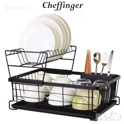 Двуетажен метален сушилник за съдове с отделение за прибори, снимка 6 - Аксесоари за кухня - 53573100